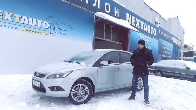 Ford Focus 2 рестайлинг 2010 года. 2 литра Автомат. Отзыв и обзор смотреть онлайн