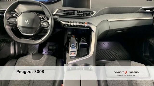 Peugeot 3008 с пробегом 2018 смотреть онлайн