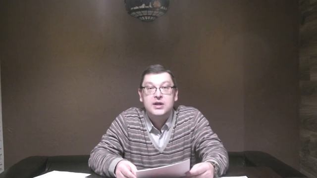 Судебная экспертиза часть 1 смотреть онлайн