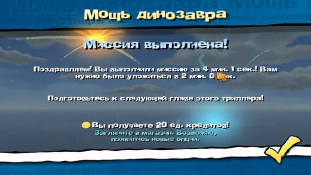 УЧЕНИКИ ЧЕРВЯЧКИ | ВЗРЫВАЕМ СТОЛОВКУ И ВОРУЕМ ИНСТРУМЕНТЫ | Worms 4 Mayhem смотреть онлайн