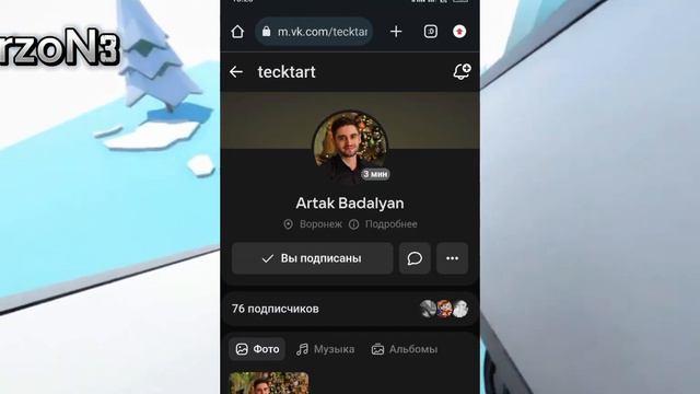 Куда Пропал Ютубер Дифи ( @Difii ) смотреть онлайн