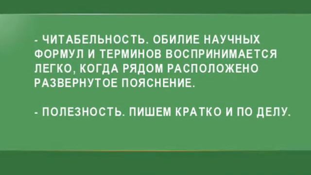 Уникальные тексты для сайтов