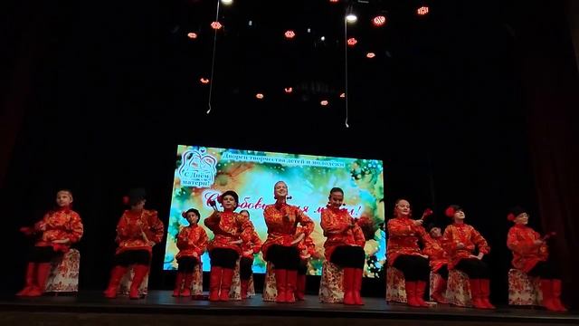 С любовью для Мамы ! 24 ноября 2023 г. смотреть онлайн