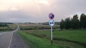 «Челябинск-Байкал»: 20 км от Барнаула