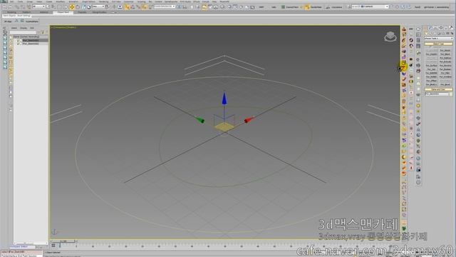 3dmax강좌,3d프린터출력하기,Stp저장,step저장,3d맥스,3dmax학원,autocad,오토캐드,인테리어디자이너,인테리어학원,브이레이렌더링,캐드도면,3d맥스맨카페 смотреть онлайн
