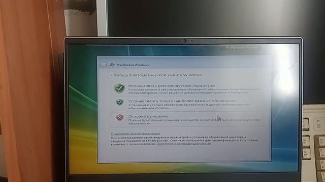 Windows Vista на виртуальной машине в 2023 в домашних условиях част 1я САМА УСТАНОВКА смотреть онлайн