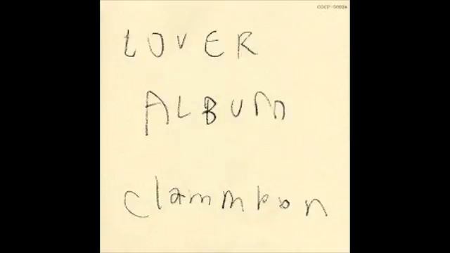 クラムボン (clammbon) - That's The Spirit (Judee Sill) смотреть онлайн