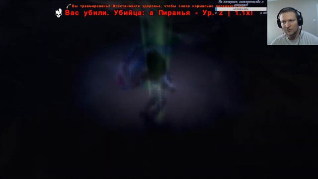 ARK: Survival Evolved. Ищем новое место жительства и переезжаем. смотреть онлайн