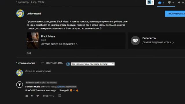 КАК НАБРАТЬ ПОДПИСЧИКОВ. СПОСОБЫ КОТОРЫЕ РАБОТАЮТ И НЕ РАБОТАЮТ В 2020 ГОДУ смотреть онлайн