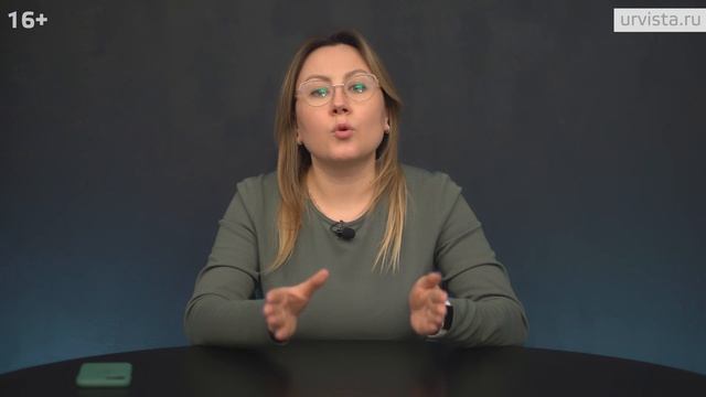 Регистрация ООО с 2 учредителями. Подводные камни! смотреть онлайн