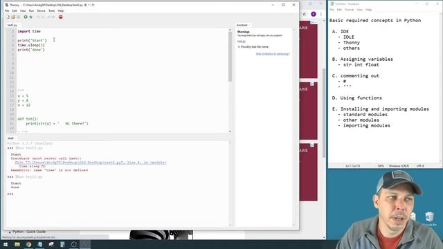 Part 5. Using Functions and Modules - Mr. Rodgers Intro to Python programming смотреть онлайн