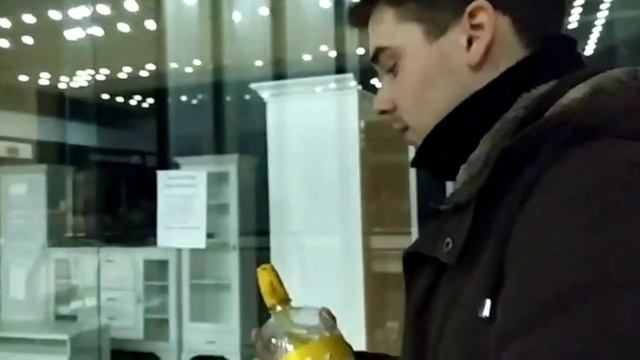 Как открыть бутылку воды смотреть онлайн