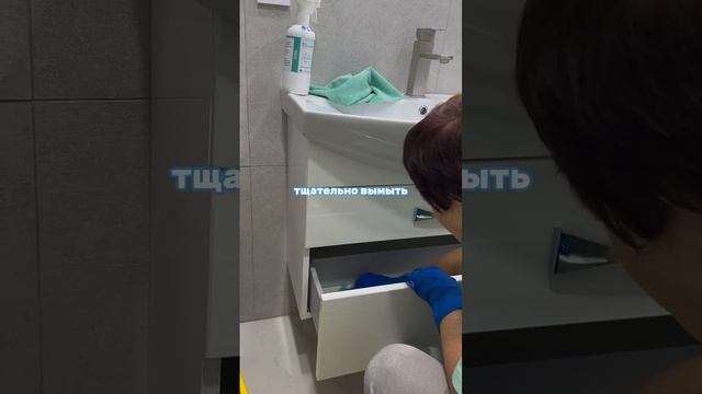 для заказа клининговых услуг в Саратове звоните +79678006446 #клинингсаратов #уборкасаратов смотреть онлайн