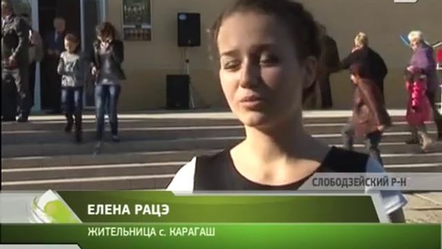 В селе Карагаш отметили День села смотреть онлайн