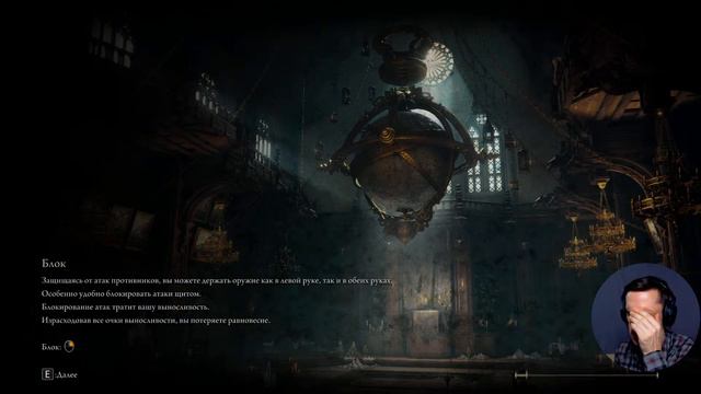 Elden Ring. Озёрная Лиурния и Академия Райя Лукария (#10) смотреть онлайн