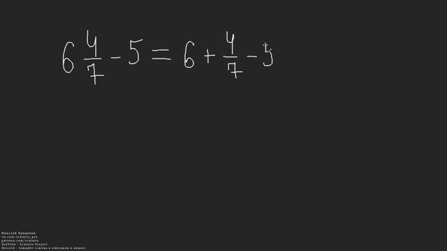 Алгебра практика 1 13 смотреть онлайн