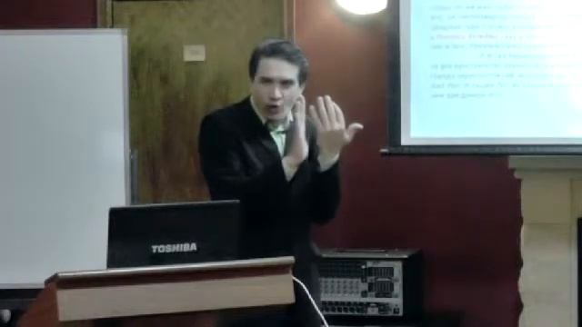 История Содома и Гоморры смотреть онлайн