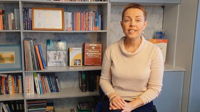 Что такое Рэйки? Базовые понятия от Мастера Рэйки Ольги Поль