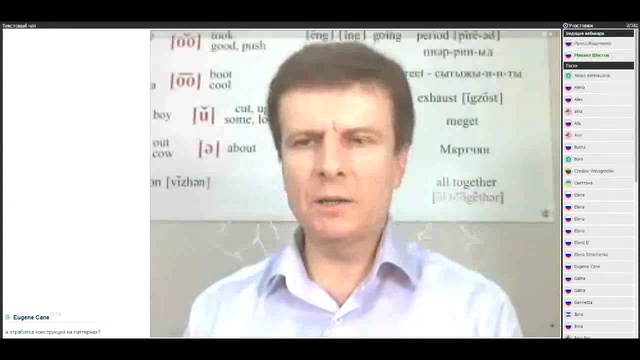 О полиглотстве.¦Учим английский язык смотреть онлайн