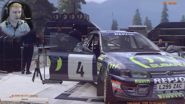 DiRT Rally 2.0 - про физику и фидбек, стрим-обзор. смотреть онлайн