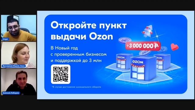 Жизнь в сельской местности