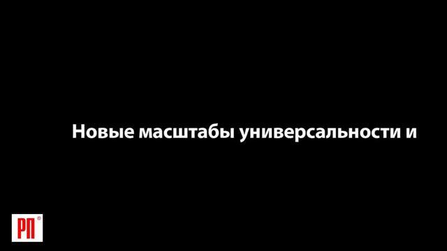 Пароконвектоматы Convotherm 4