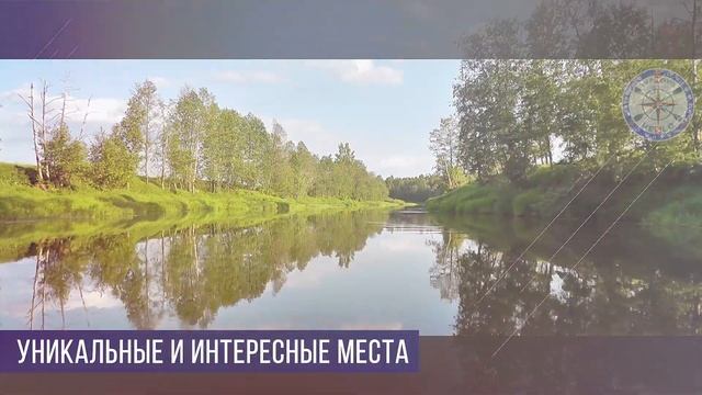 По Тезе от г.Шуя до с. Холуй смотреть онлайн