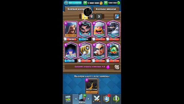 Стрим игры "Null’s Royale". смотреть онлайн