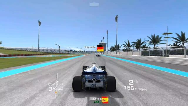 гонки гонки смотреть онлайн