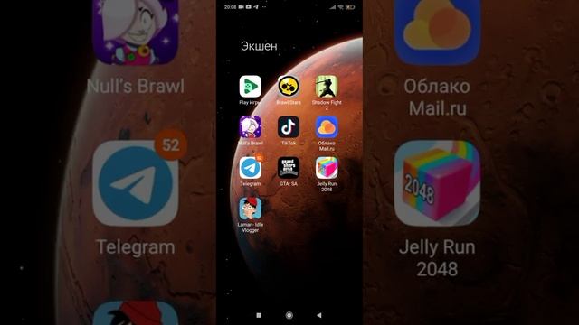 играю в Jelly Run 2048