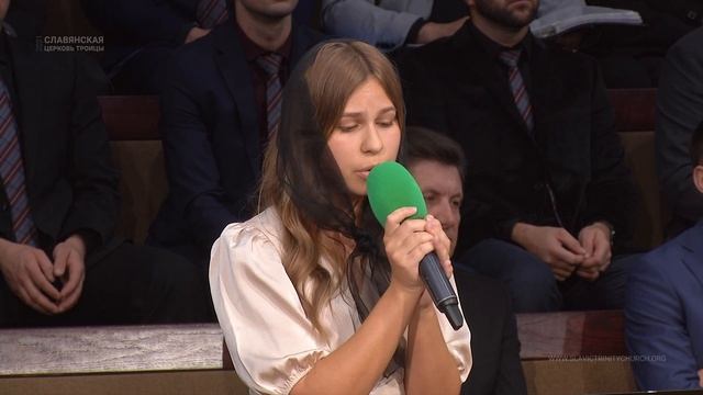 "Ты прости Господь" - Соло смотреть онлайн