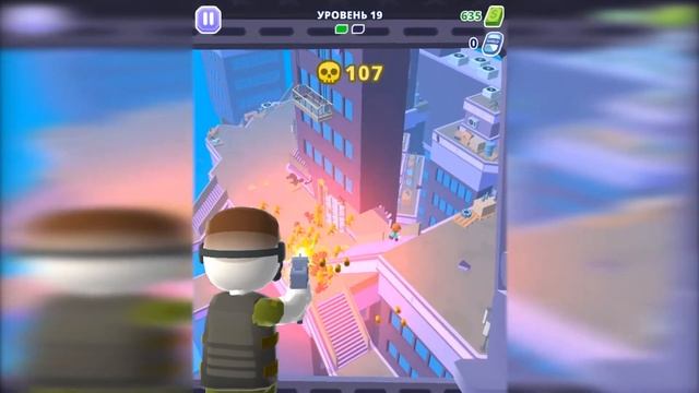 Helicopter Escape 3D level 19 смотреть онлайн