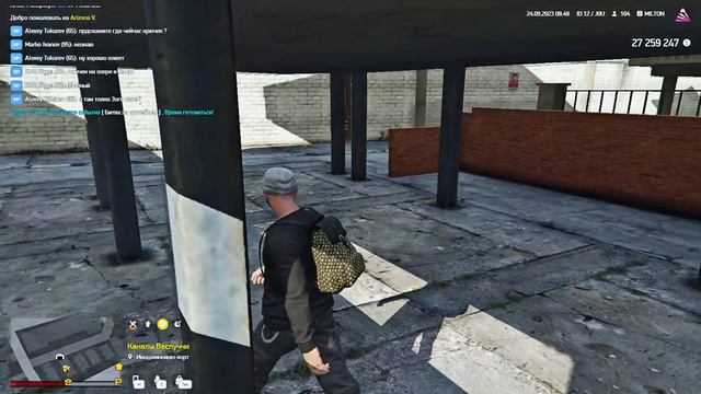 ДОЛГО ИСКАЛ,МНОГО ДУМАЛ НО ВСЕ ТАКИ КУПИЛ. ARIZONA GTA5 RP MILTON смотреть онлайн