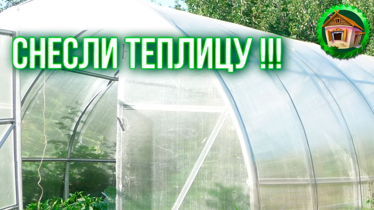 Снесли теплицу! Чистим участок. Жизнь в деревне. Лучше Чем в Городе. 2 серия смотреть онлайн