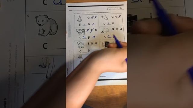 Lexia level 8 pg. 3: Silent -e смотреть онлайн