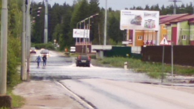 Нахабино Панфилова..31.05.2020 г. смотреть онлайн