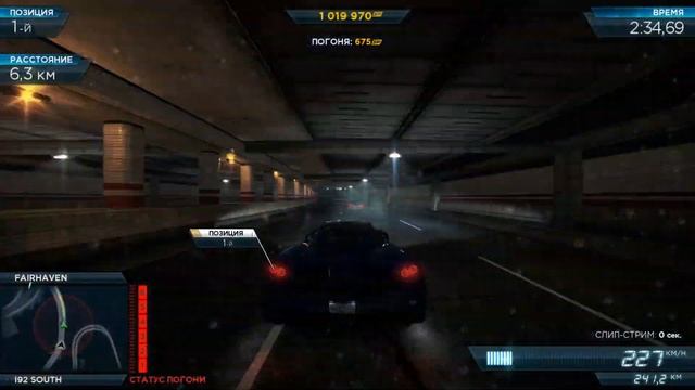 NEED FOR SPEED: MOST WANTED 2012 - ФИНАЛ - KOENIGSEGG AGERA R