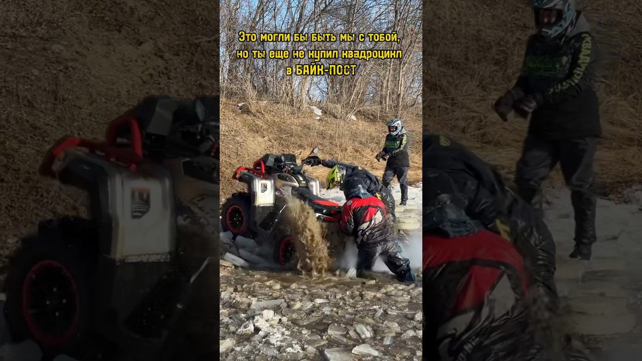 Хочешь также? Бегом в Байк-Постг. Волгоград, ул. Землячки 94, стр.1 ☎️ +7(937) 534-11-11 смотреть онлайн