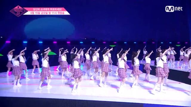 [ENG sub] PRODUCE48 [최초공개] 프로듀스48_내꺼야(PICK ME) Performance 180615 EP.0 смотреть онлайн