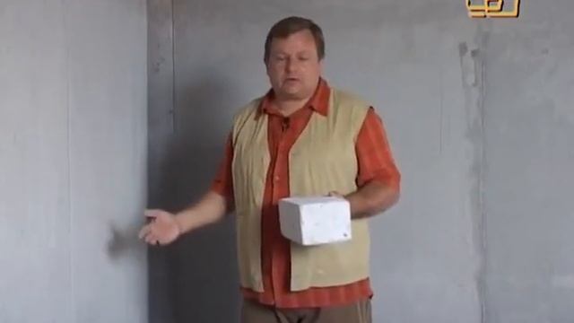 Дом КУБ. (часть 1) Железобетонный дом. смотреть онлайн