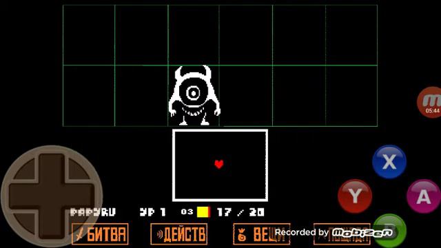 Все монстры в руинах и как их пощадить. Undertale первая серия смотреть онлайн