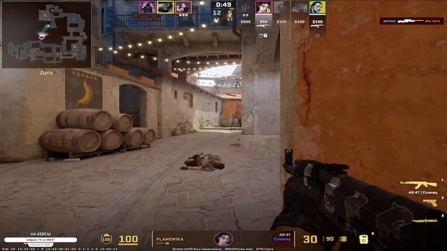 ПОЛУЧАЕМ ЗВАНИЯ НА ВСЕХ КАРТАХ смотреть онлайн