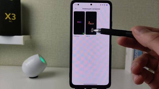 Как сделать ТОП ТЕМУ для Xiaomi MIUI 12.5 смотреть онлайн