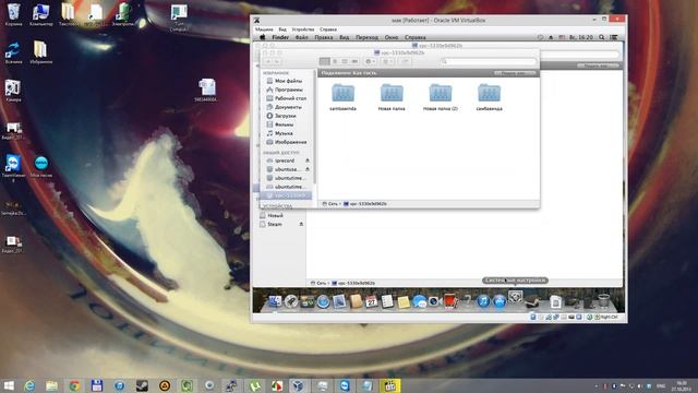 Видео урок Как устанавливать игры со Steam под Mac OS на сетевые хранилища от Gerki смотреть онлайн