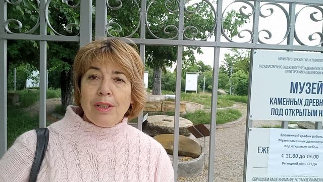 Пятигорск. Пешеходная прогулка по Пятигорску. Что посмотреть в Пятигорске. Куда сходить в Пятигорске смотреть онлайн