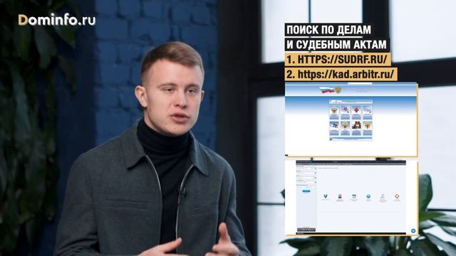 Как проверить квартиру перед покупкой бесплатно по всем онлайн базам - чек-лист 2021 года смотреть онлайн