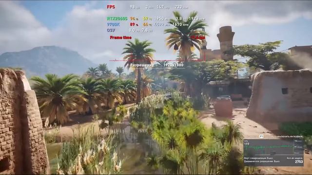 Тест RTX 2060 Super в играх vs 2070 и RX 5700XT смотреть онлайн