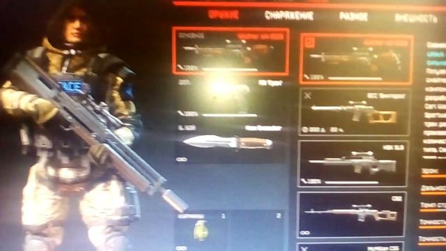 Warface:обсуждение и первое описание моего склада