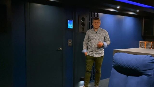 Домашний кинозал  - реализованный проект BASS KERVILL