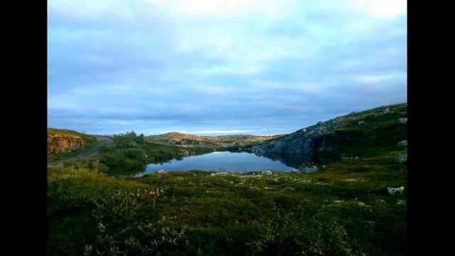 Старая немецкая дорога от Печенги до Муста-Тунтури смотреть онлайн